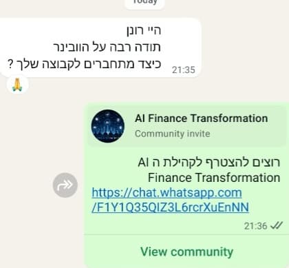 משוב וואטסאפ על וובינר Claude