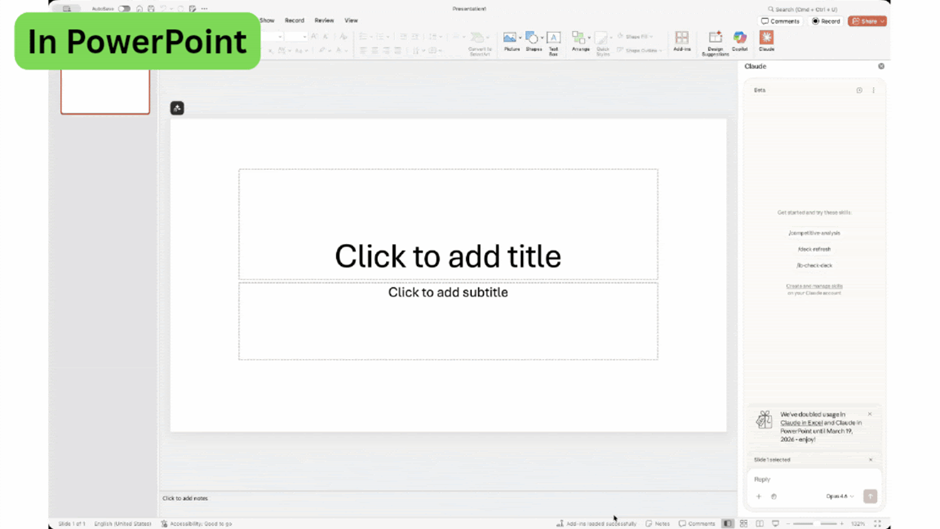 הגדרות PowerPoint
