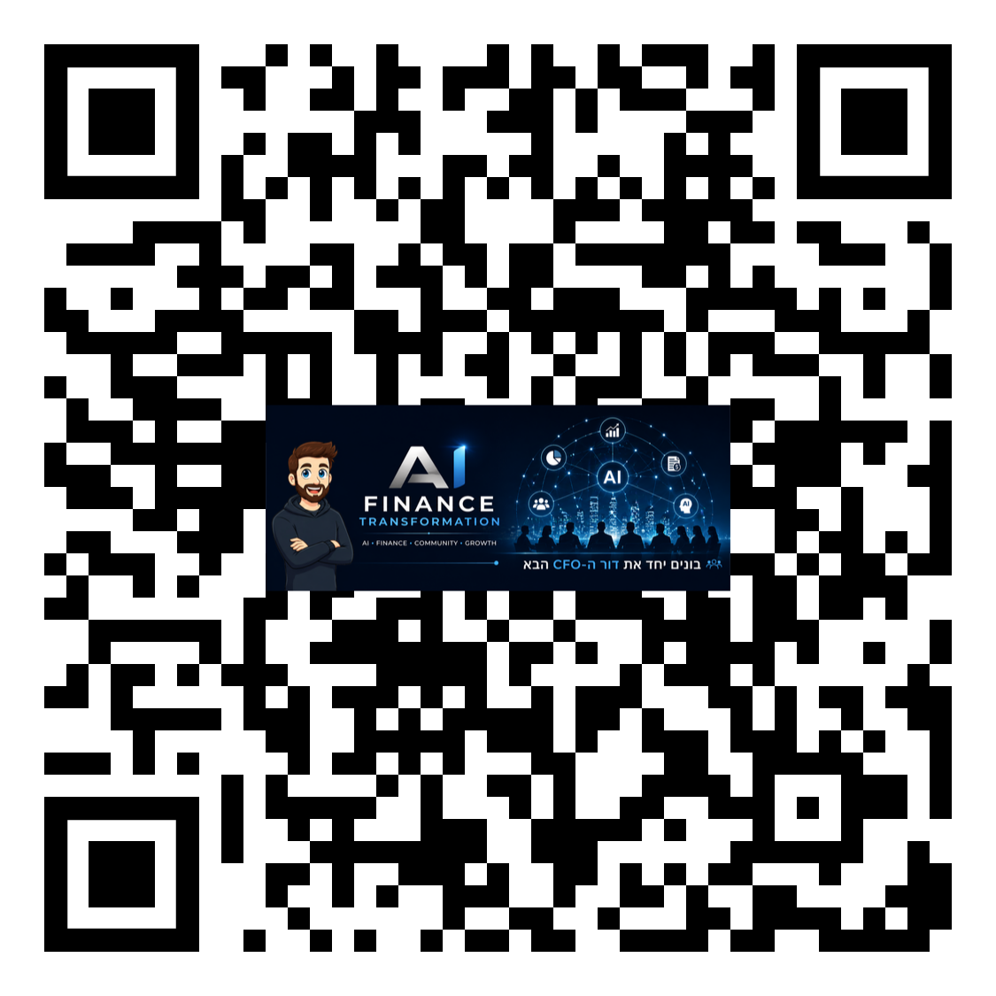 QR Code